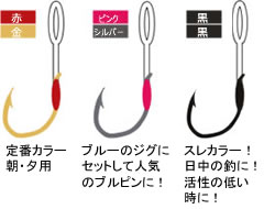 �A�V�X�g�J���[